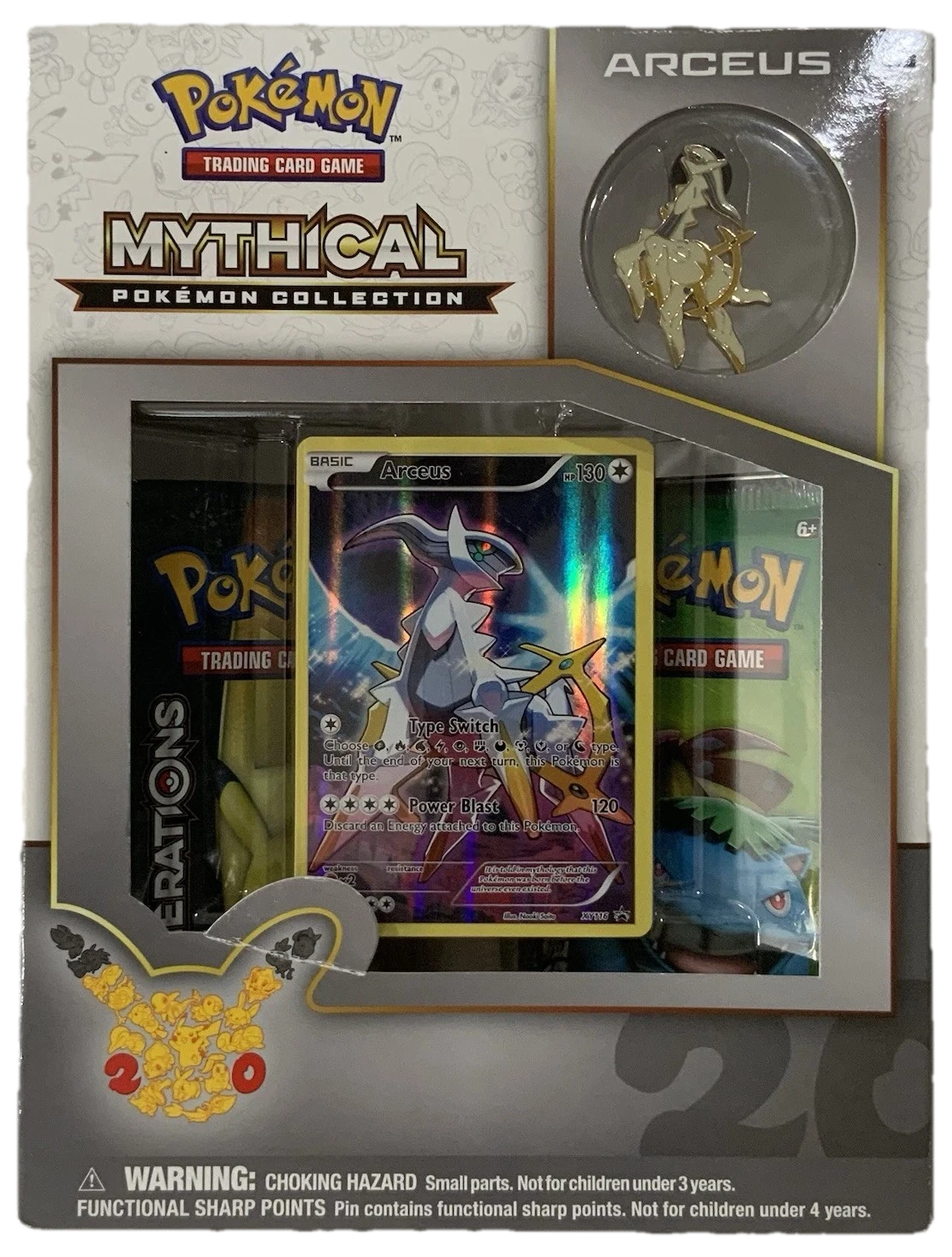 Arceus Mythical Collection Collection Box
