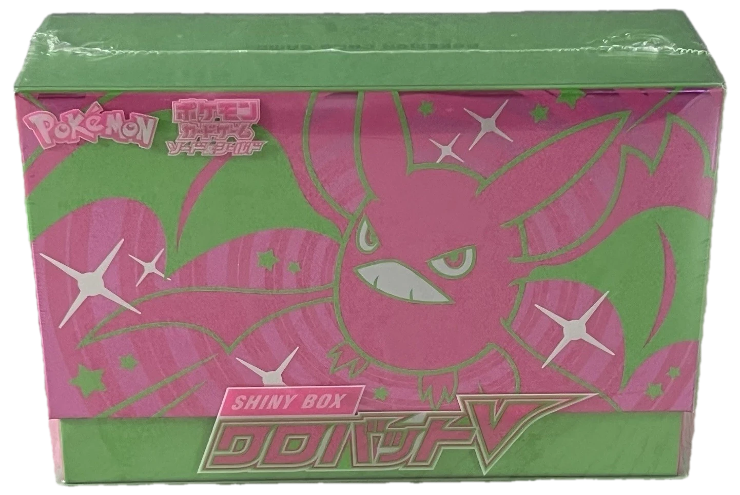 Shield Shiny Box Crobat V Collection Box