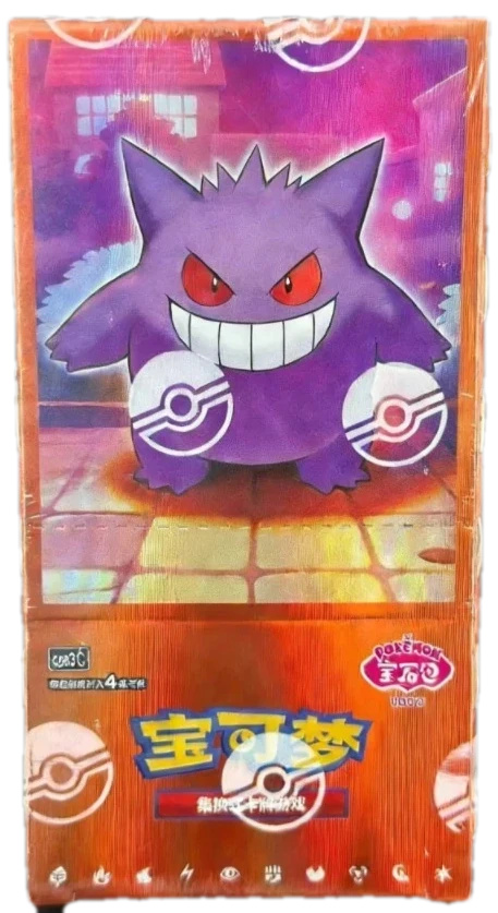Gemstone Collection Vol 3 Booster Box