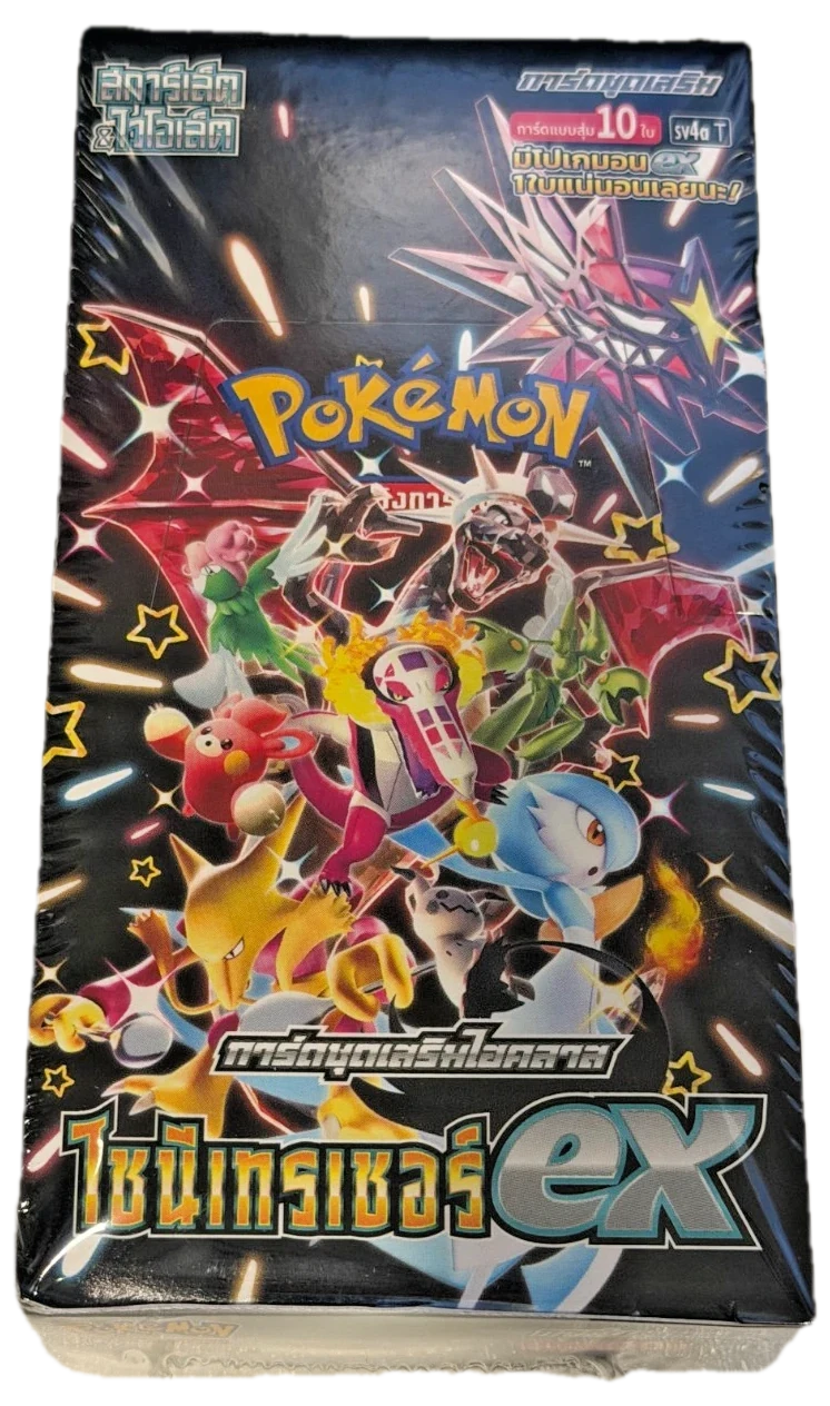 Shiny Treasure Ex Booster Box