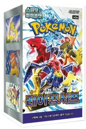 Raging Surf Booster Box