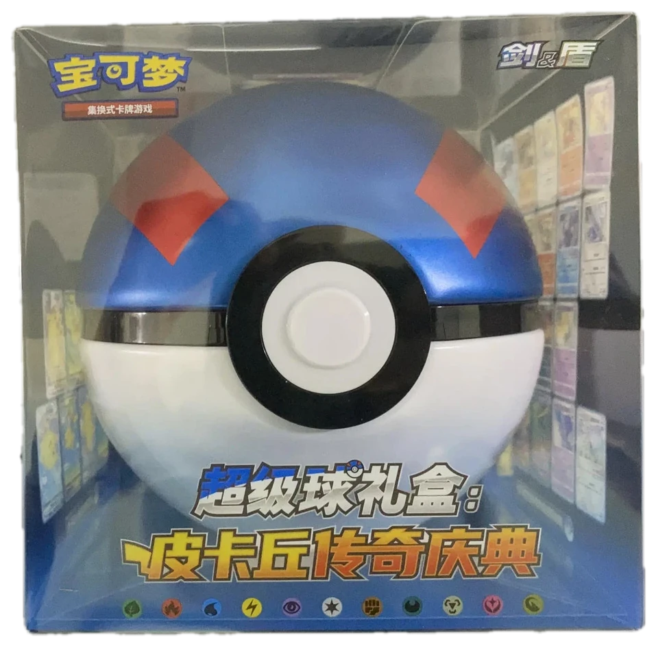 Sword & Shield Super Ball Gift Box Pikachu Legendary Celebration Tin