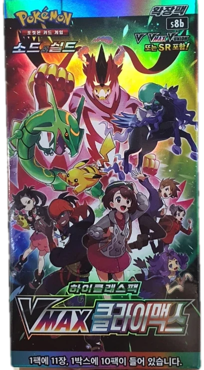 Vmax Climax Booster Box
