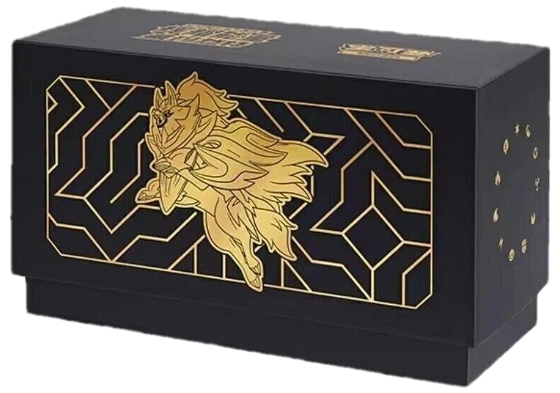 Brilliant Energy Black Gold Gift Box Zamazenta Collection Box