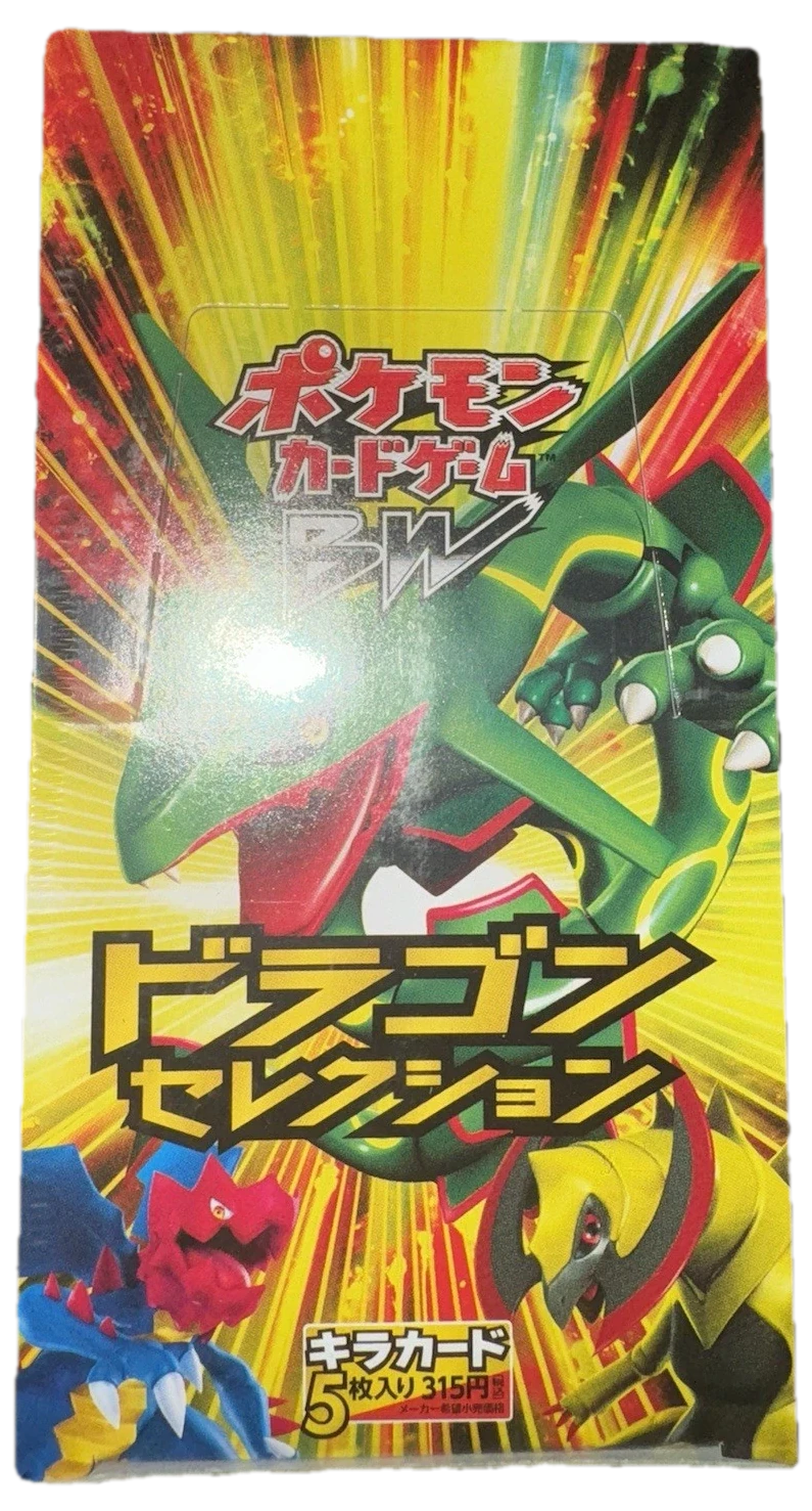Dragon Selection Booster Box