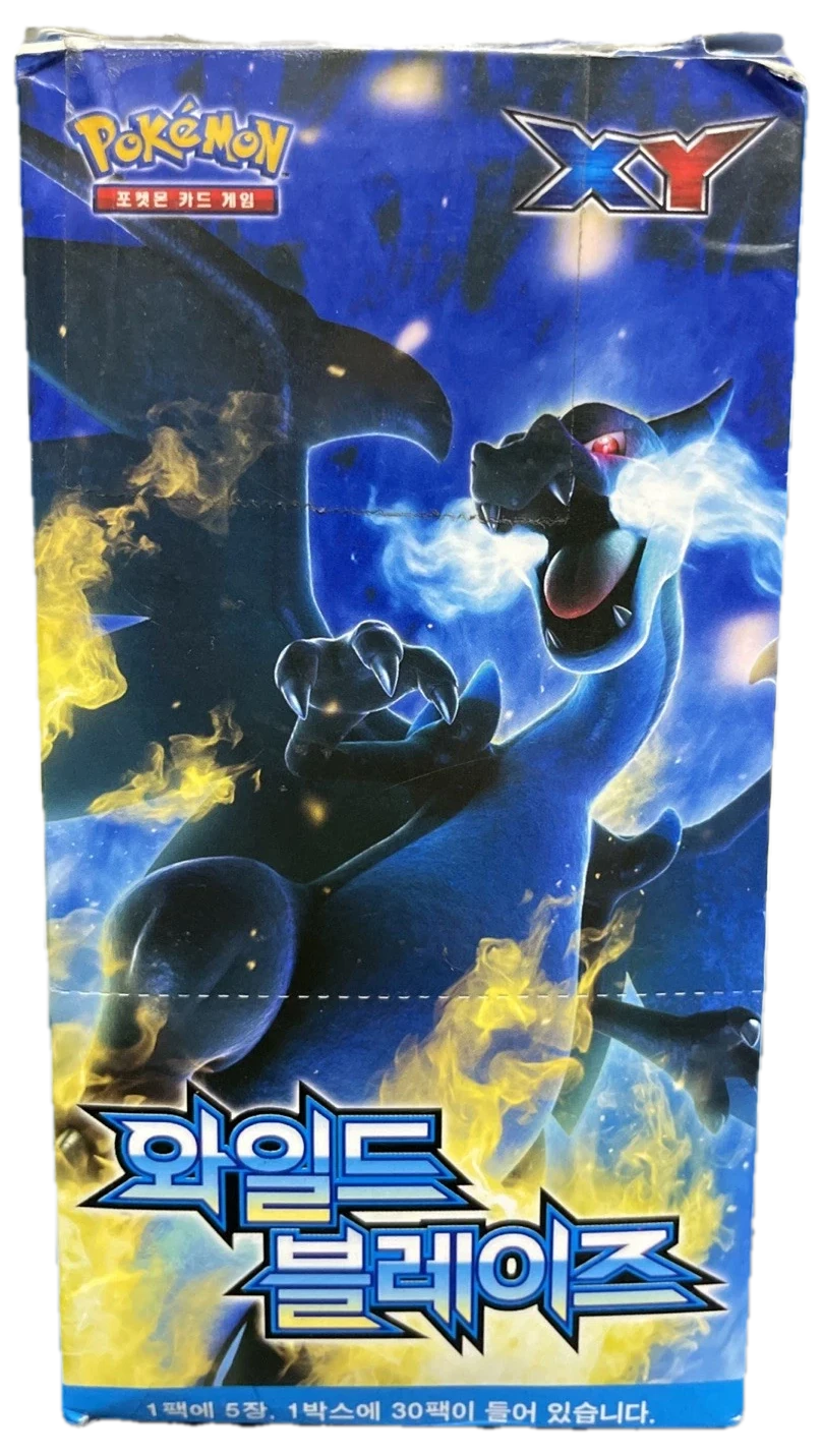 Wild Blaze Booster Box