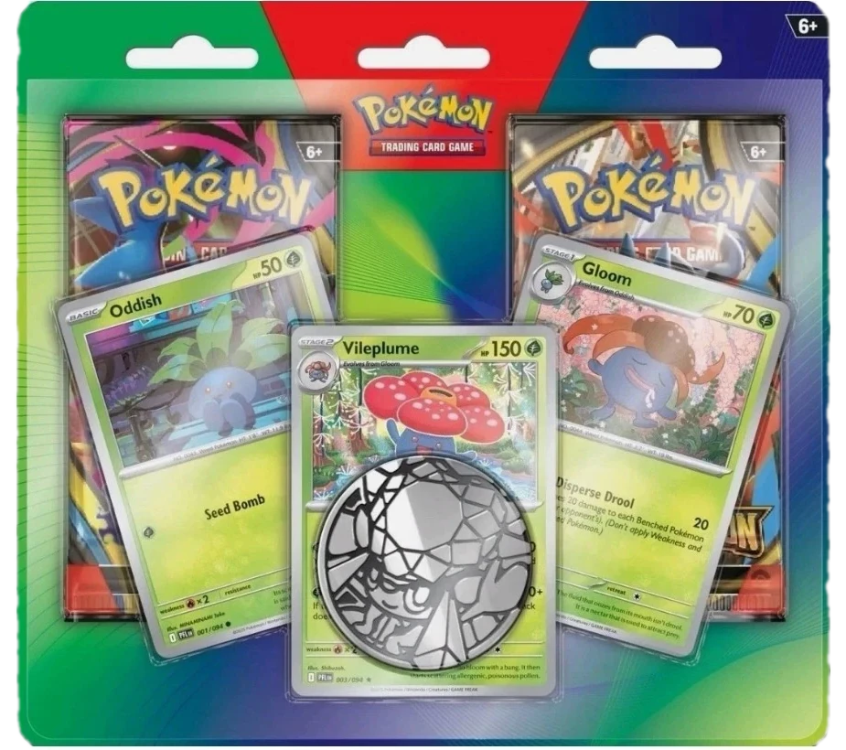 151 2 Pack Blister Multipack