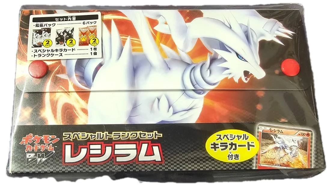 Black & White Reshiram Special Trunk Set Collection Box
