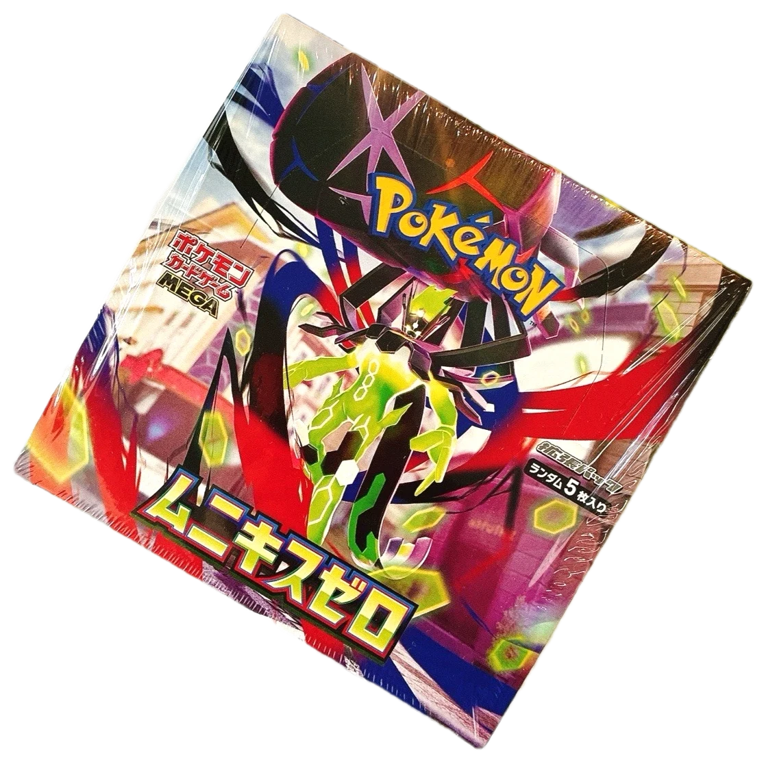 Munikisu Zero Booster Box