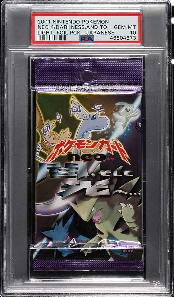 Pokemon Japanese Neo 4 Booster Pack
