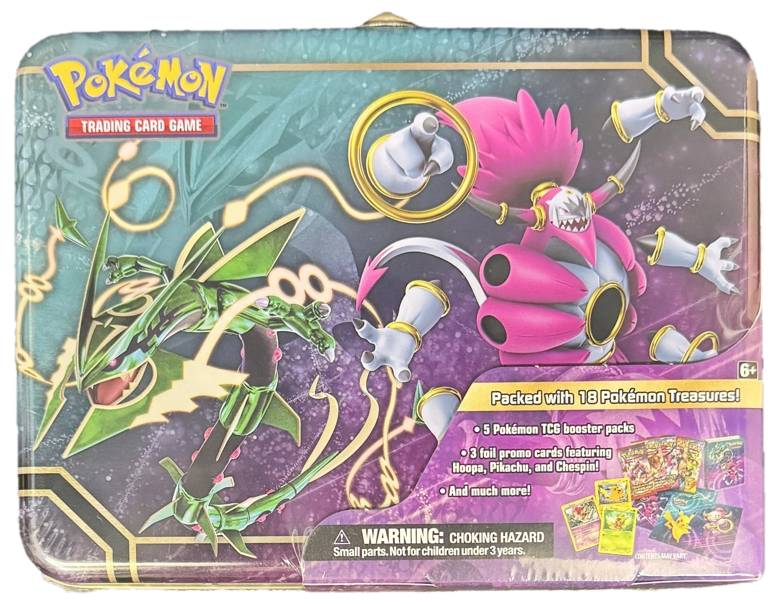 Breakthrough 2015 Fall Collector Chest Tin