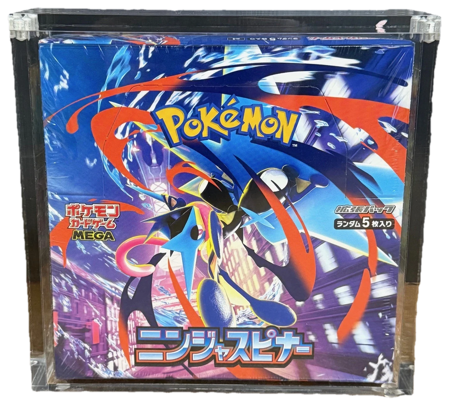 M4 Ninja Spinner Booster Box