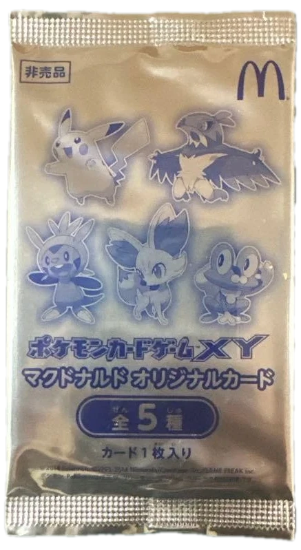 Mcdonalds Collection 2014 Booster Pack
