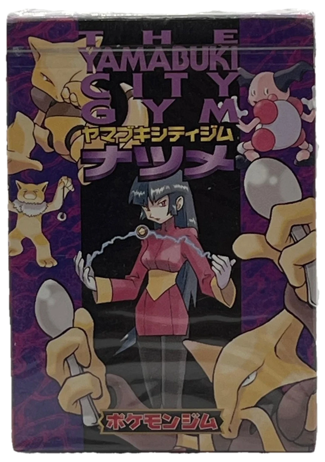 Gym Heroes Sabrina Yamabuki City Gym Theme Deck Deck