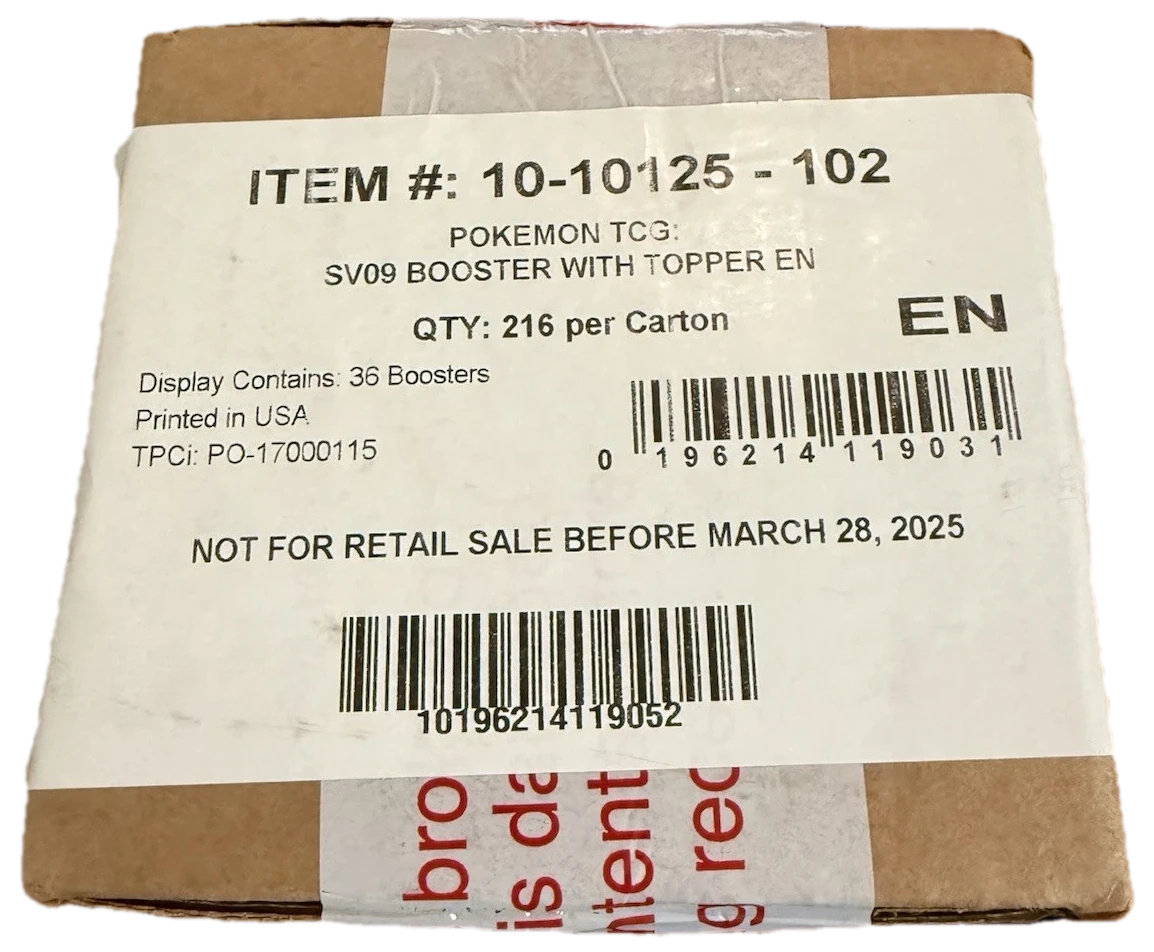 Sv09 Booster Box