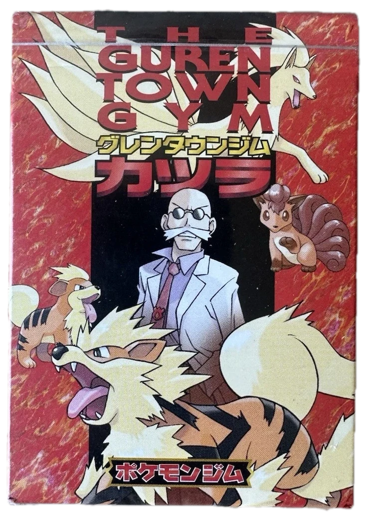 Gym Heroes Blaines Guren Town Gym Theme Deck Deck