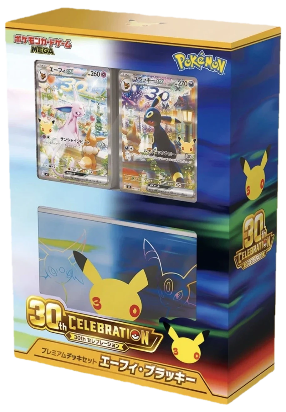 30th Celebration Premium Deck Set Espeon & Umbreon Collection Box