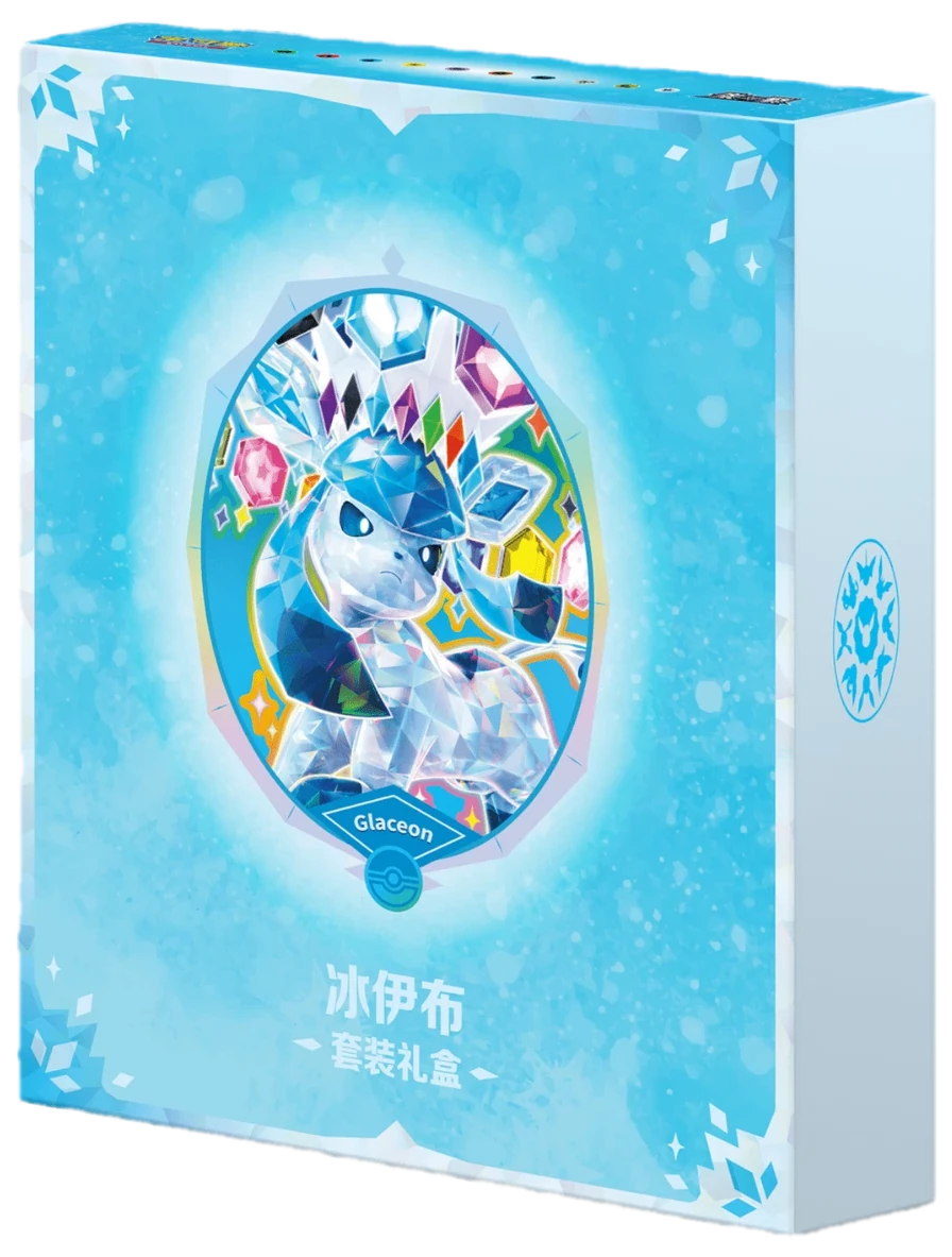 Terastal Gathering Glaceon Binder Set Collection Box