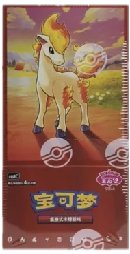 Gemstone Vol4 Booster Box