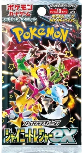 Shiny Treasure Ex Booster Pack