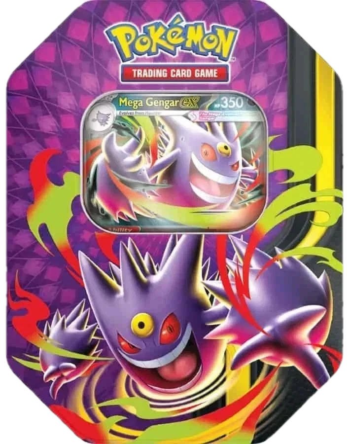 Mega Moonlight Tin Tin