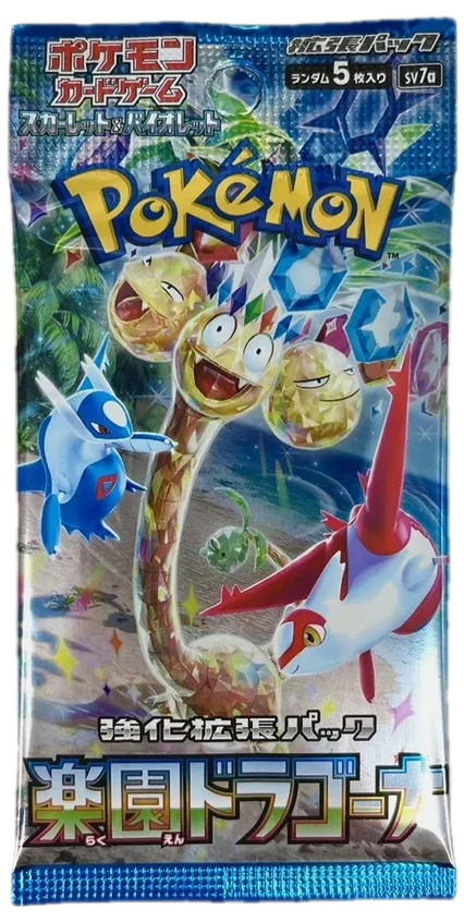 Paradise Dragona Booster Pack