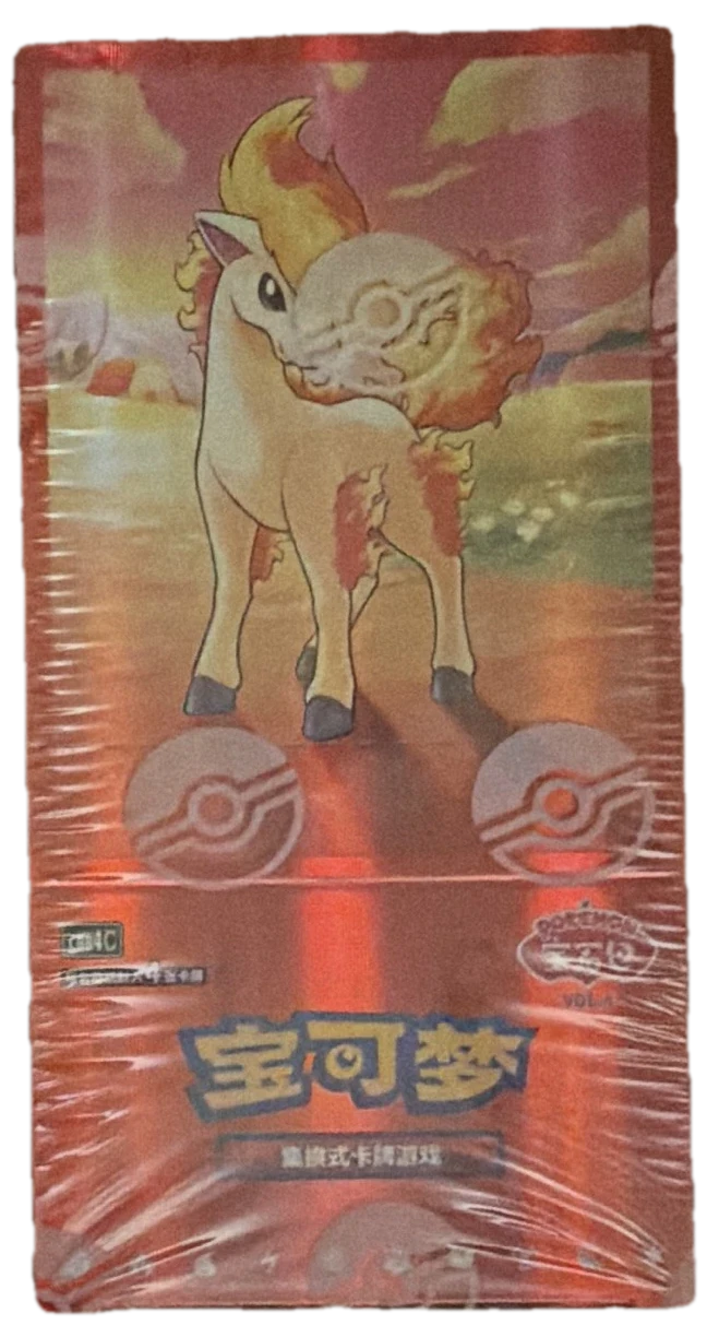 Gem Pack 4 Booster Box