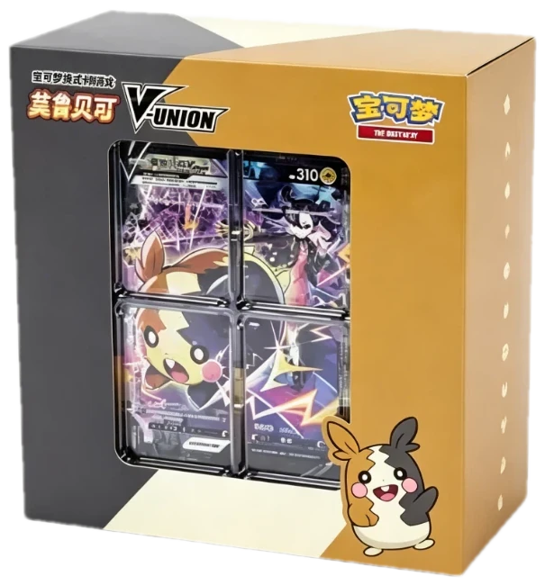 Gift Box Morpeko V Union Special Collection Collection Box
