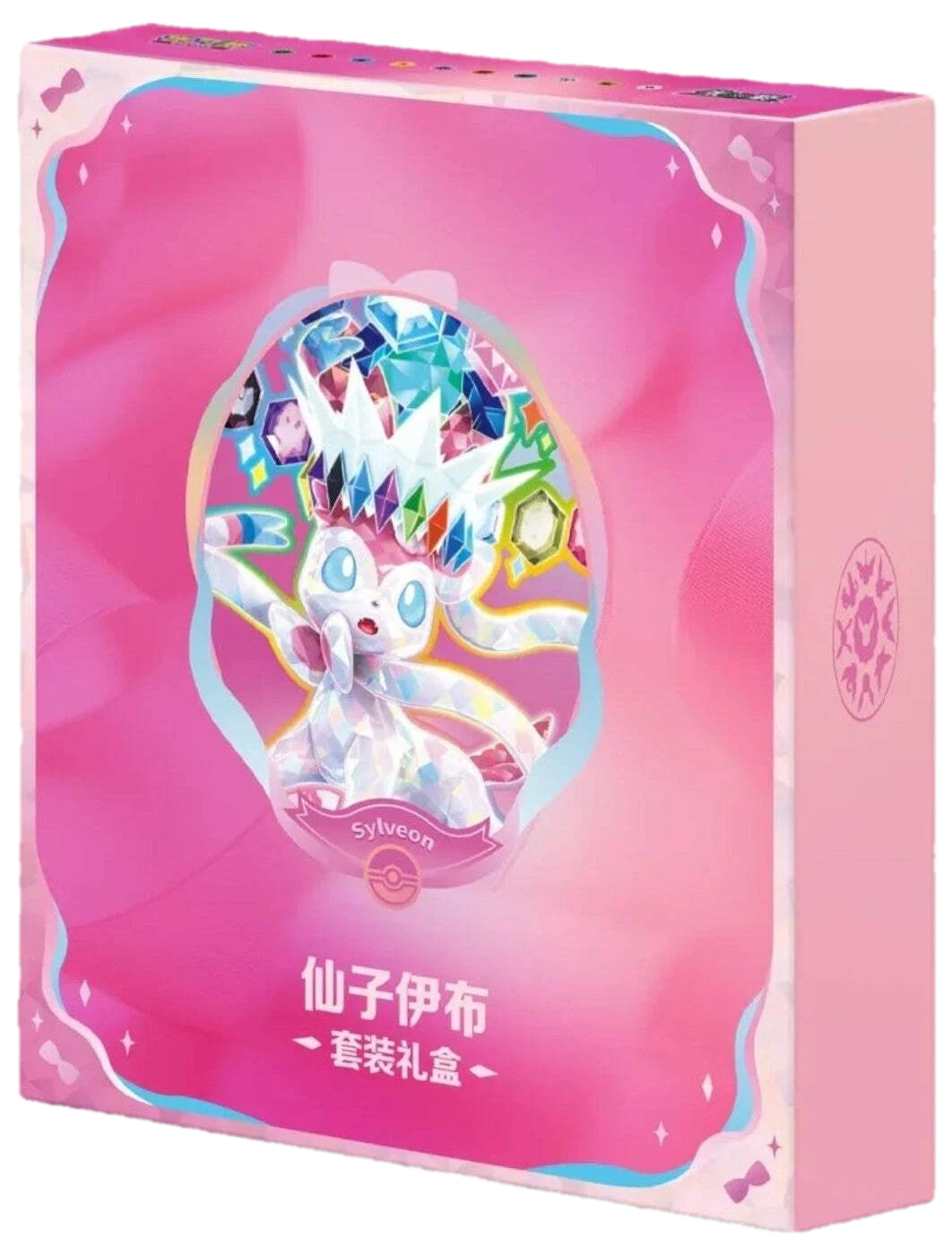 Terastal Grand Gathering Binder Gift Box Collection Box