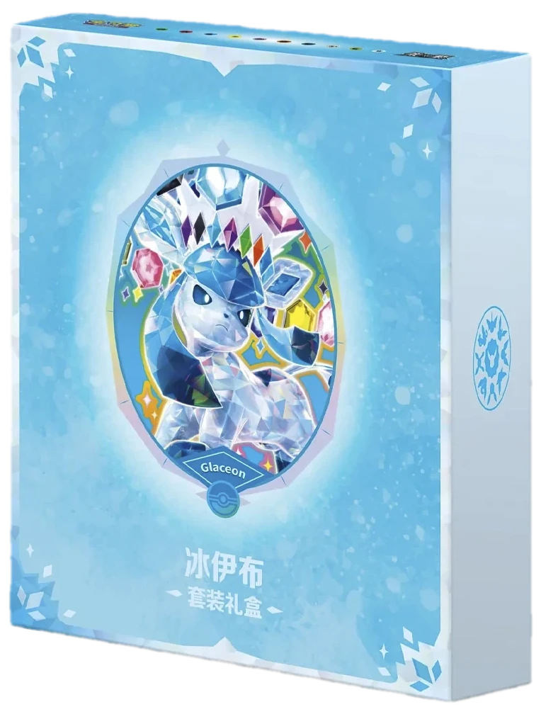 Glaceon Terastal Gathering Binder Gift Box Collection Box