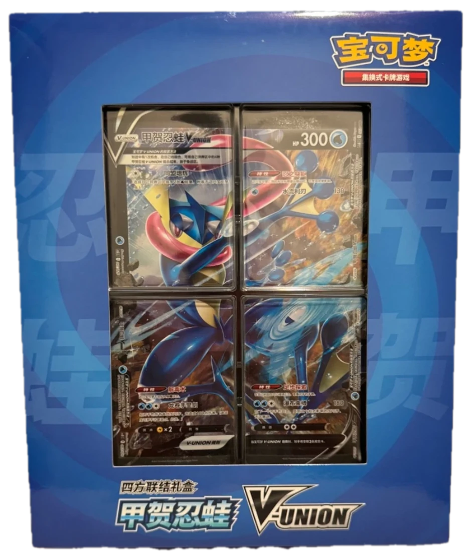 Greninja V Union Collection Box Collection Box