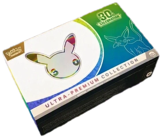 30th Anniversary Celebration Collection Box