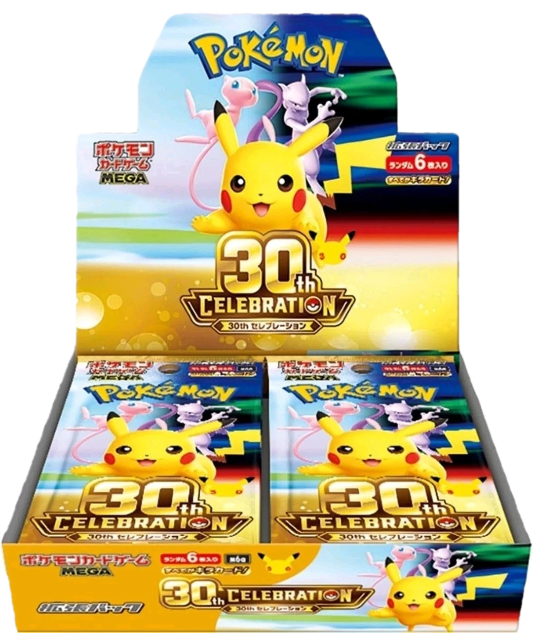 30th Anniversary Booster Box